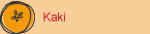 kaki