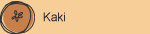 kaki